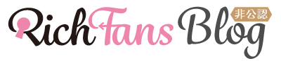 RichFans Blog